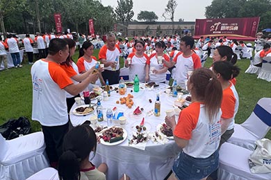 這是描述信息 這是描述信息